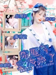 香蕉永久入口